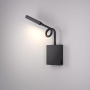 Светильник настенный регулируемый светодиодный KNOB 40118/LED черный