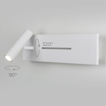 Светильник настенный поворотный светодиодный Tuo LED MRL LED 1117 белый