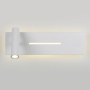 Светильник настенный поворотный светодиодный Tuo LED MRL LED 1117 белый
