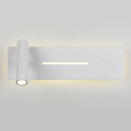 Светильник настенный поворотный светодиодный Tuo LED MRL LED 1117 белый