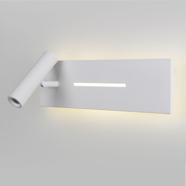 Светильник настенный поворотный светодиодный Tuo LED MRL LED 1117 белый