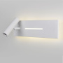 Светильник настенный поворотный светодиодный Tuo LED MRL LED 1117 белый
