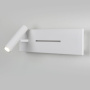 Светильник настенный поворотный светодиодный Tuo LED MRL LED 1117 белый