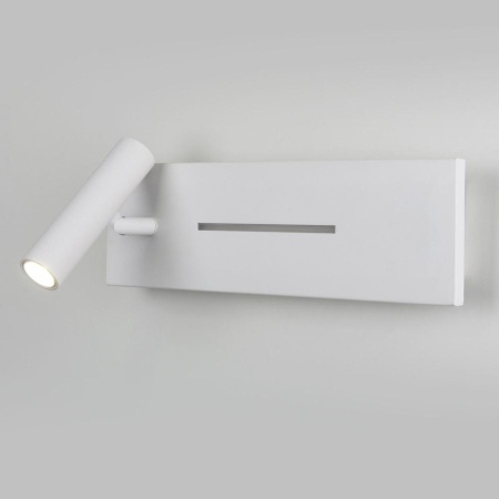 Светильник настенный поворотный светодиодный Tuo LED MRL LED 1117 белый