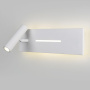 Светильник настенный поворотный светодиодный Tuo LED MRL LED 1117 белый