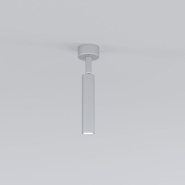 Накладной поворотный светодиодный светильник Diffe 85268/01 5W 4200K серебро