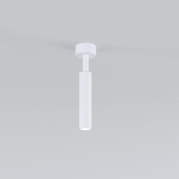 Накладной поворотный светодиодный светильник Diffe 85268/01 5W 4200K белый