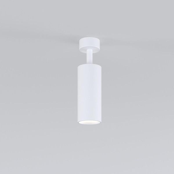 Накладной поворотный светодиодный светильник Diffe 85252/01 10W 4200K белый