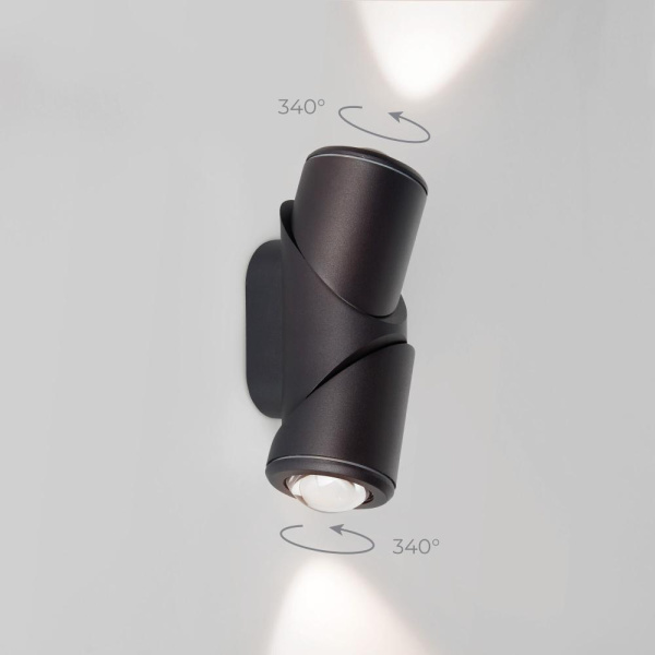 Уличный настенный поворотный светодиодный светильник GIRA D LED IP54 35127/D черный