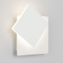 Настенный поворотный светодиодный светильник Screw LED 40136/1 белый