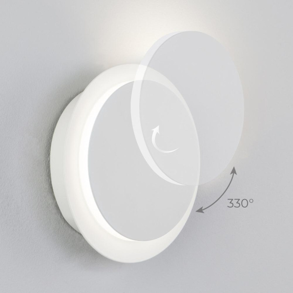 Настенный поворотный светодиодный светильник 40135/1 белый
