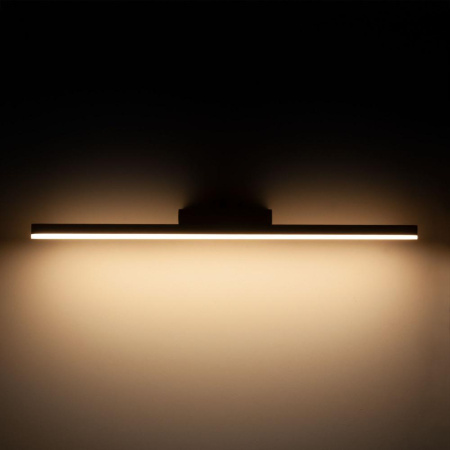 Настенный светодиодный светильник Protect LED MRL LED 1111 белый