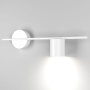 Настенный светодиодный светильник Acru LED MRL LED 1019 белый