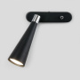 Настенный поворотный светильник Horn GU10 SW MRL 1010 черный