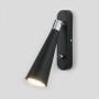 Настенный поворотный светильник Horn GU10 SW MRL 1010 черный