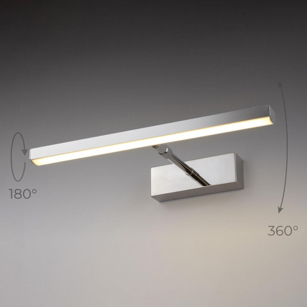 Настенный поворотный светодиодный светильник Cooper Neo LED MRL LED 7W 1003 IP20 хром
