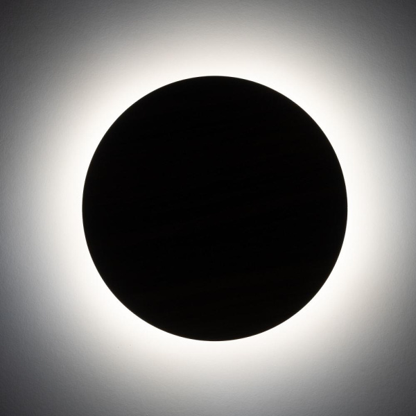 Настенный светильник 5449 Luna