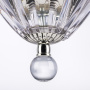 790034 Люстра SCHON 3x60W E14 Silver