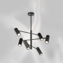 718267 Люстра ROMA 6х28W GU10 (led) MATT BLACK