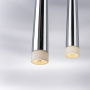 807014 Подвес PUNTO 1х25W G9 chrome