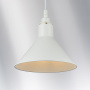 765026 Люстра LOFT 1х40W E14 БЕЛЫЙ