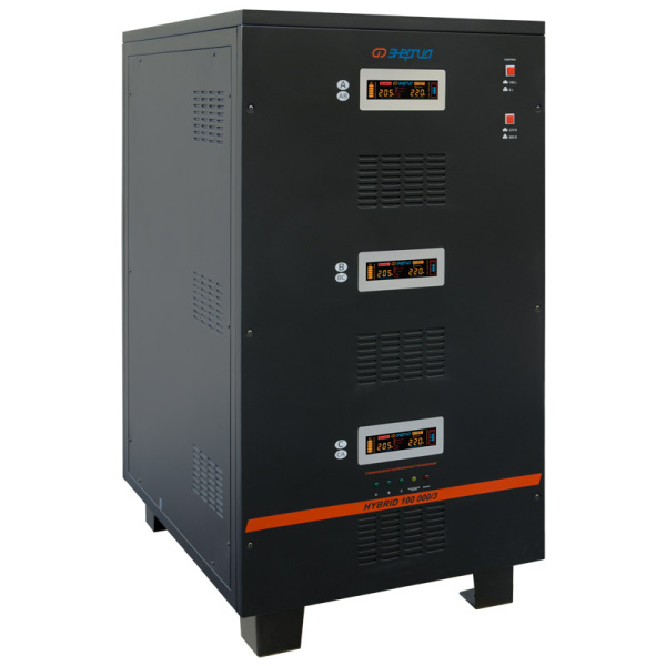 Стабилизатор напряжения Энергия Hybrid II 100000