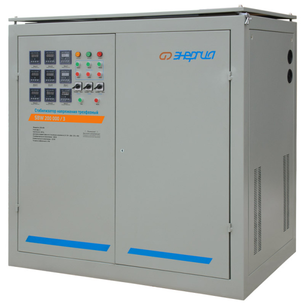 Стабилизатор напряжения Энергия SBW 200000/3