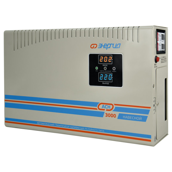 Стабилизатор напряжения Энергия АСН 3000 навесной