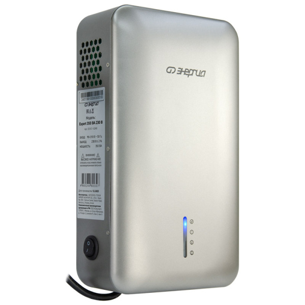 Инверторный стабилизатор напряжения Энергия Expert 350 230В