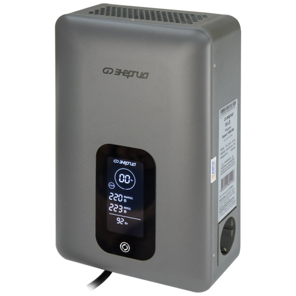 Инверторный стабилизатор напряжения Энергия Expert 1000