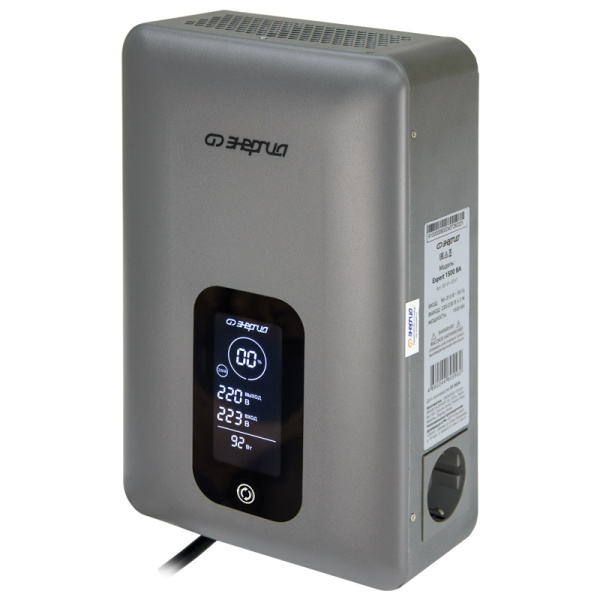 Инверторный стабилизатор напряжения Энергия Expert 1500