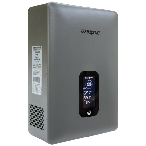 Инверторный стабилизатор напряжения Энергия Expert 5000