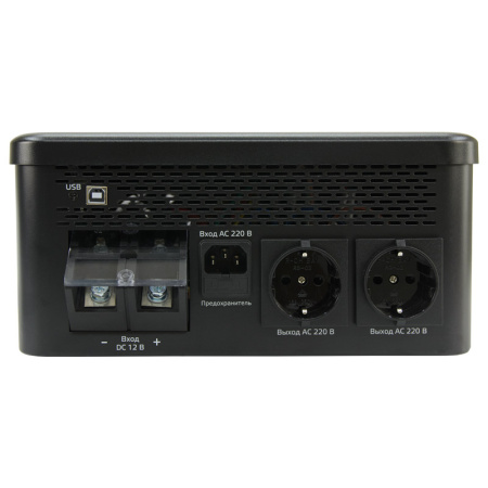 ИБП Энергия Smart.2 1000W