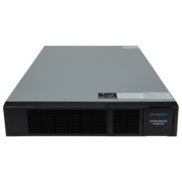 Батарейный модуль Энергия 192V-1х16-2U-RT (7 Ач)