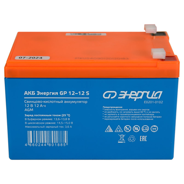 АКБ Энергия GP 12–12 S