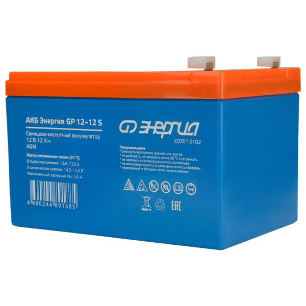 АКБ Энергия GP 12–12 S