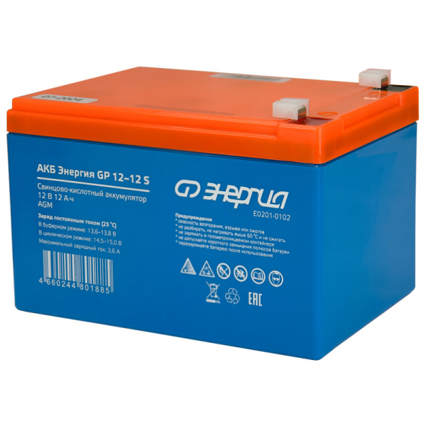 АКБ Энергия GP 12–12 S