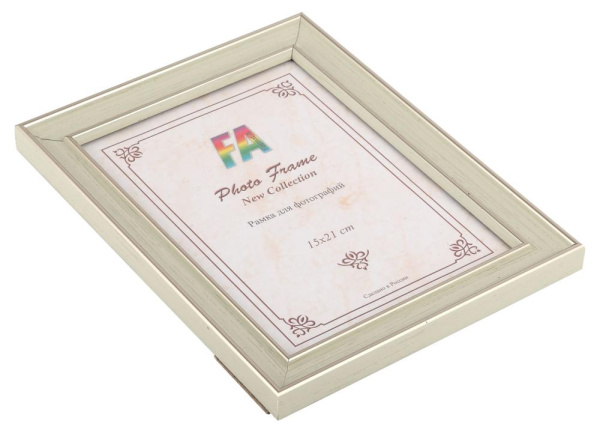 Фоторамка FA  Мэрилэнд 15х21 пластиковая, цвет кремовый