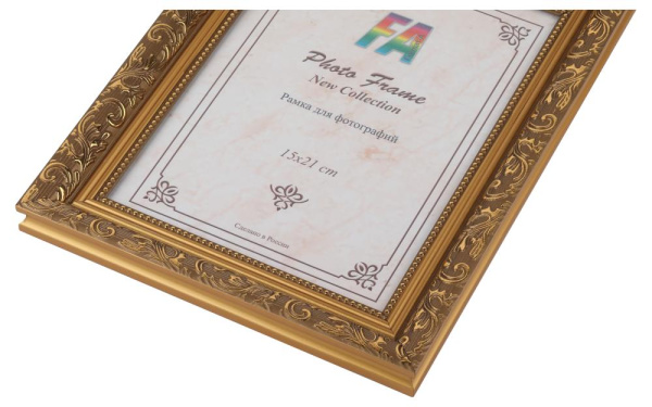Фоторамка FA Садко 15х21 пластиковая семейная цвет золотой гобелен