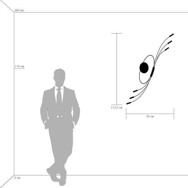 784666 Бра OVALE 6х20W G4 12V БЕЛЫЙ