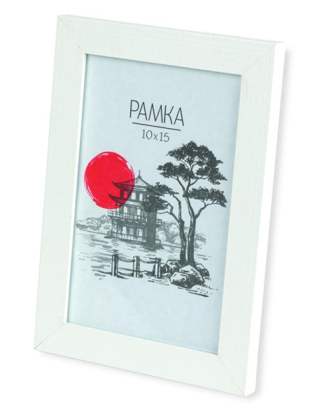 Фоторамка Image Art MD-01/1 МДФ универсальная 10х15 белая