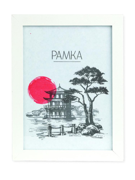 Фоторамка Image Art MD-01/7, размер 40х50 МДФ цвет белый