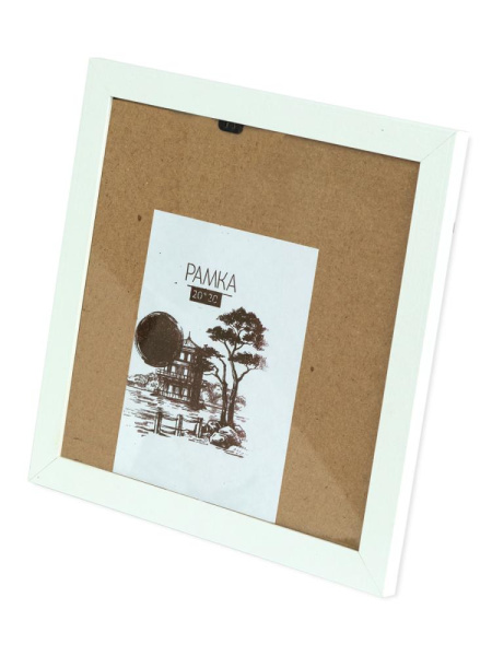 Фоторамка Image Art MD-01/4 МДФ универсальная 20х20 белая