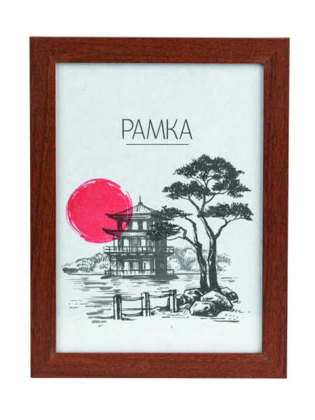 Фоторамка Image Art MD-03/2, размер 13х18 МДФ цвет итальянский орех