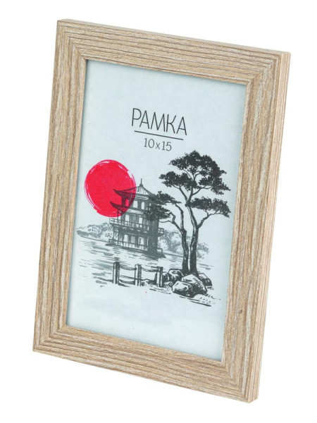 Фоторамка Image Art MD-04/1, размер 10Х15 МДФ цвет капучино
