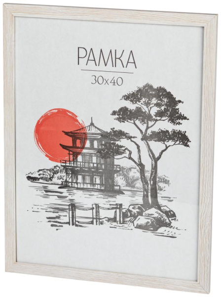 Фоторамка Image Art MD-05/6 МДФ универсальная 30х40 молочный дуб