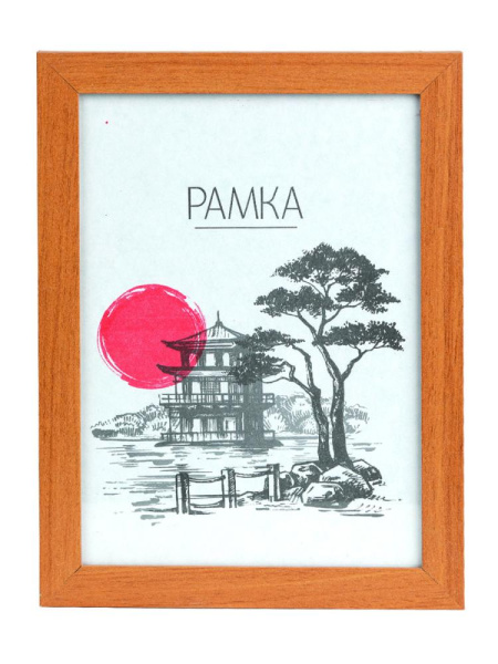 Фоторамка Image Art MD-06/5 МДФ универсальная 21х30 миланский орех