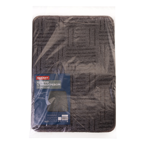Коврик с подогревом 500х700мм REXANT