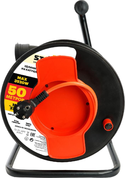 Удлинитель на пластиковой катушке STD04-10-50 (UG) 1-местный  с/з 3*1,5, 50м, 250В, 16А, IP44, Standart (29410)