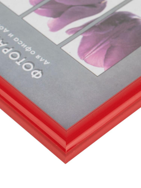 Фоторамка Image Art Радуга 10х15 пластиковая со стеклом красный